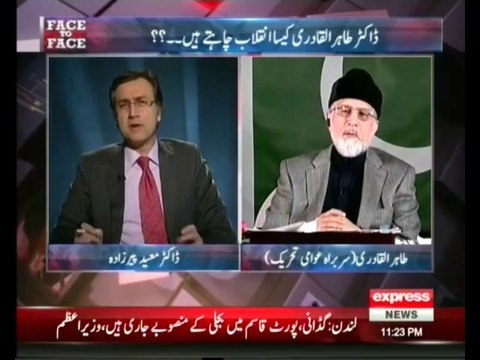 Tahir-ul-Qadri in , Face 2 Face - With Moeed Pirzada - 1st May 2014