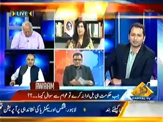 Awaam - 2nd May 2014
