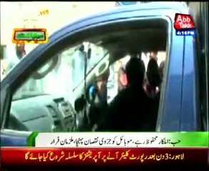 Hub Police van firing on Dak khana Road