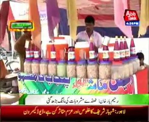 Load shedding and heat raise in Rahim Yar Khan
