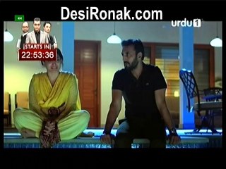 Mery Humdum Mery Dost ep 3 HQ 1