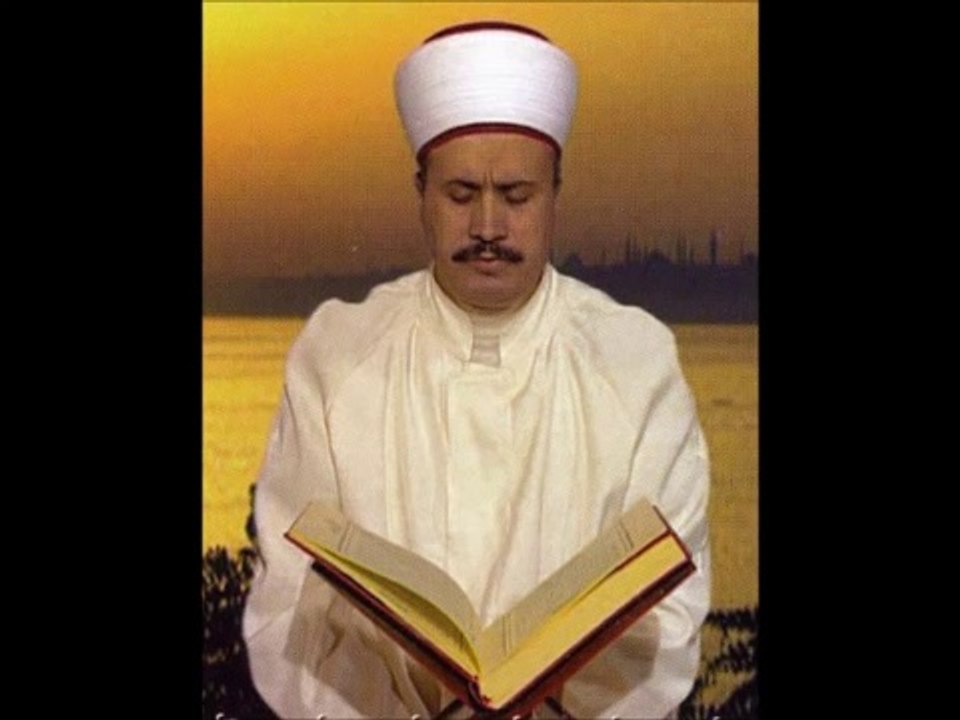 İsmail Biçer  Cuma Süresi 1978 Radyo Kaydı