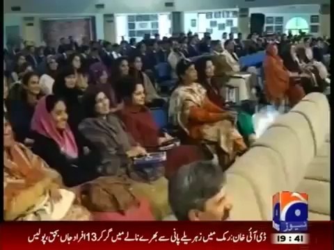 Aik Din Geo Ke Saath - 2nd May 2014 - (Aik Din Zulfiqar Cheema Ke Saath..