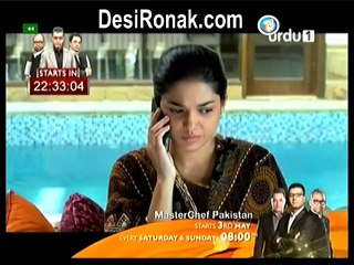 Mery Humdum Mery Dost ep 3 HQ 2
