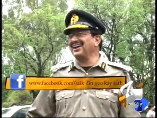 Aik Din Geo Ke Sath-02 May 2014