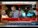 Bottom LIne With Absar Alam – 2nd May 2014 - Video Dailymotion