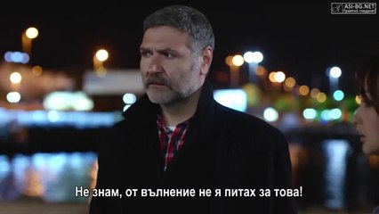 Мръсни пари и любов Kara Para Ask 2014 еп.8-1 Бг.суб.с Туба Буюкюстюн и Енгин Акюрек