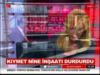 Recep Gürkan BUGÜNTV'de Kırkpınar'ı anlattı