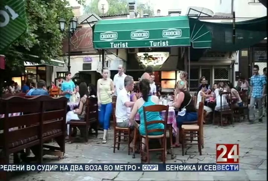 Културна матрица