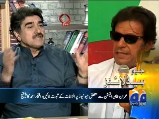 Geo Headlines-02 May 2014-2200