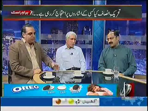 Mazrat Ke Sath – 2nd May 2014