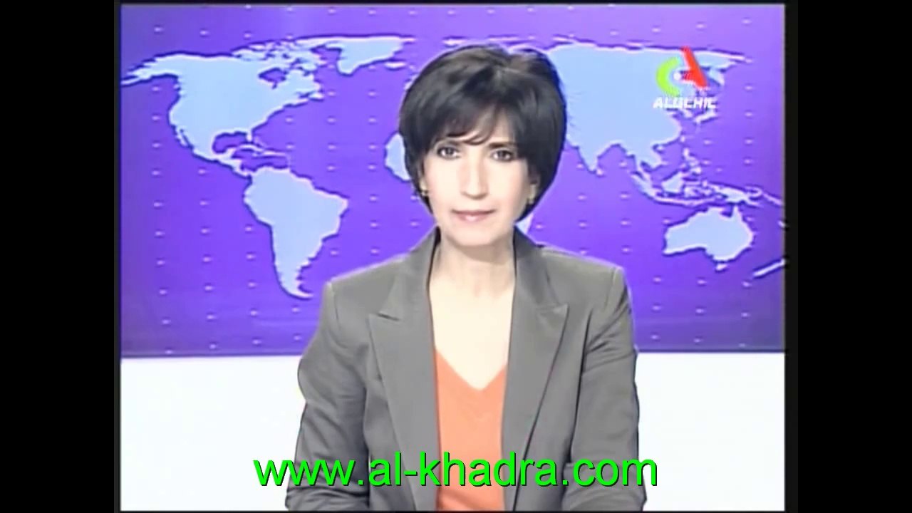 Algerie (cheb Mami libèrè)