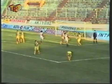 ΑΕΛ-Πόντιοι Βέροιας 1-0 1993-94 TRT Κύπελλο