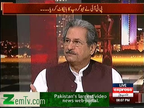 Chaudhary Nisar Also Part Of Dhandli :- Shafqat Mahmood