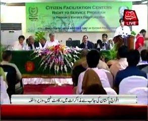 AbbTakk Bulletin news - 09 PM - 02 May 2014