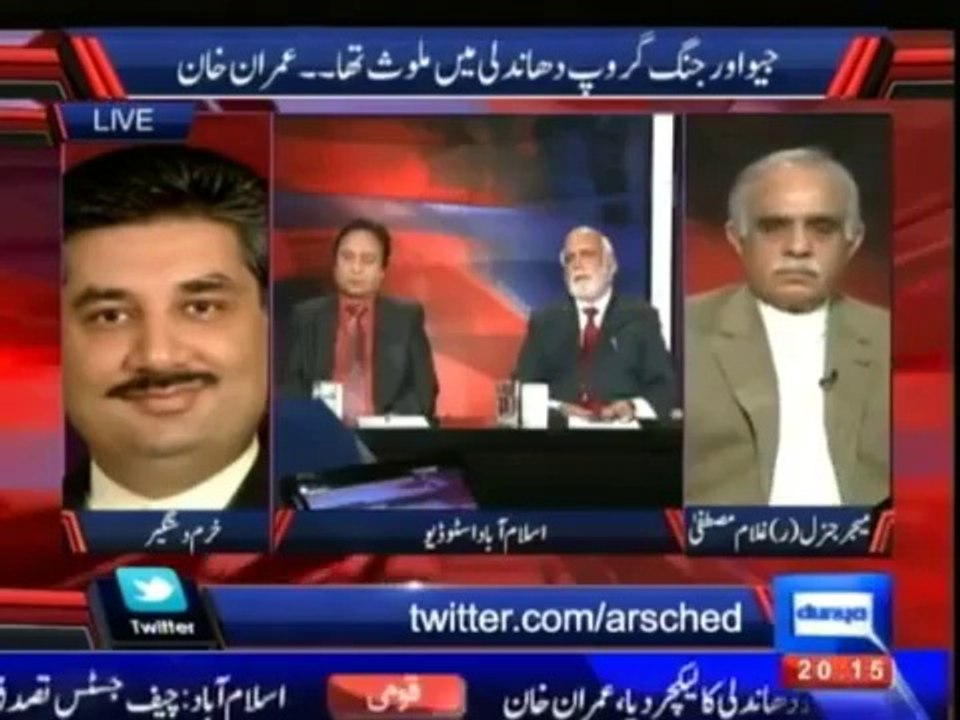 Kyun - 2nd May 2014 - Imran Khan Announces PTI Boycott Of Jang And Geo Group)