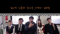 Korean A Cappella On The Train Is Gorgeous