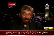 AAJ TV Sairbeen BBC Urdu with MQM Farooq Sattar (02 May 2014)