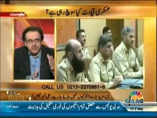 Live With Dr. Shahid Masood - 2nd May 2014 - (PTI Chief Allege­s Geo Is Compli­cit In Election