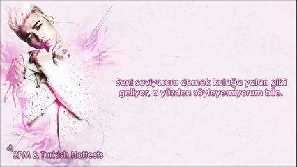 JWY-  Could Not Even Start [Türkçe Altyazılı]