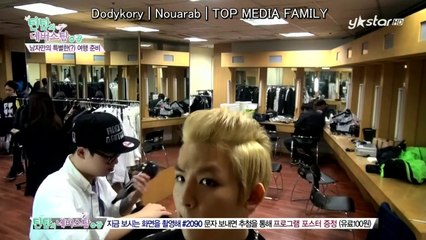 TTNSIG - E01 P2 ARABIC SUB