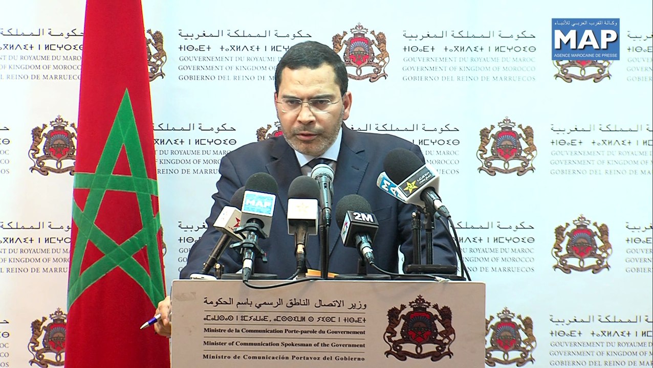 لقاءات وفد المفوضية السامية لحقوق الانسان بالعيون والداخلة جرت في حرية تامة (الخلفي)