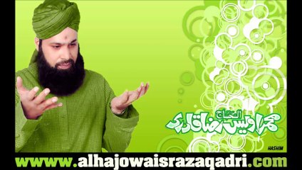 Aye Saba Le Ja Madinay Ko Payam