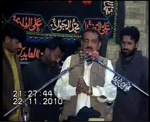 Zakir N iaz Abbas joia majlis jalsa 23 nov notak