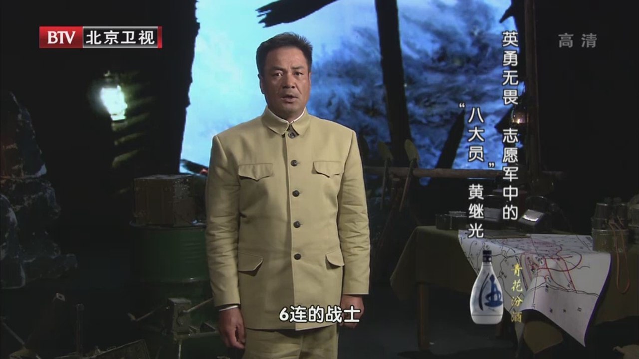 20140502 档案 2014-05-02