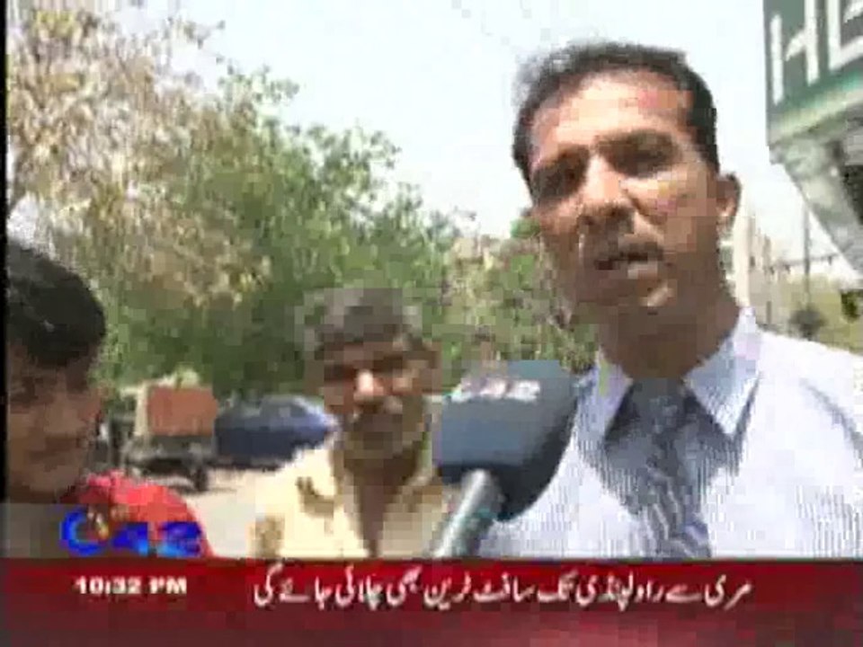 C42 News Bulletin 02 May 2014
