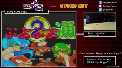 [FR] Stunfest 2014 - Team SuperPlayLive - Vendredi