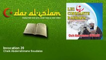 Cheik Abderrahmane Soudaiss   Invocation 20   Dar al Islam