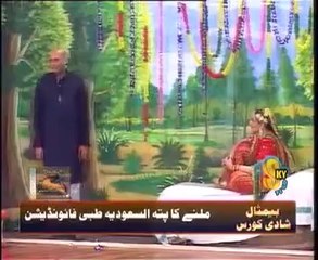 Nargis Suhaag Raat Scene on Punjabi Stage Drama