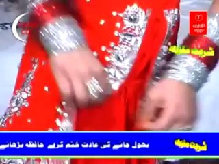 Latest Pakistani Full Nanga Mujra 2014