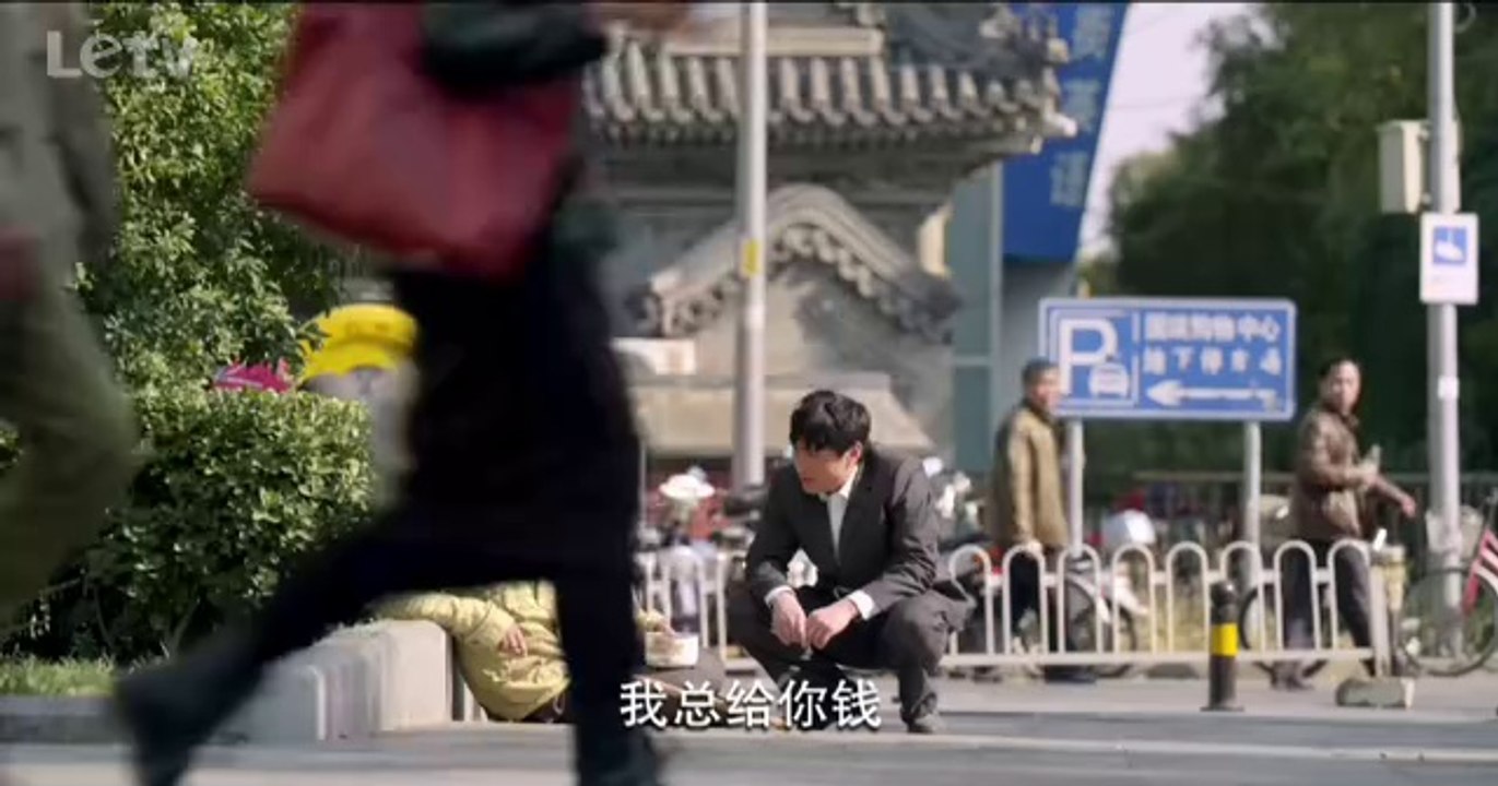人见人爱02