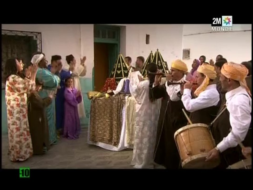LA POMME AMERE البرتقالة المرة