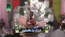 Lo Madine ki tajalli se lagae hoe han Urdu naat by Qari Saif Ullah Attari at Mehfil e naat Salgirah Ahmad Mujtaba 2014 sargodha