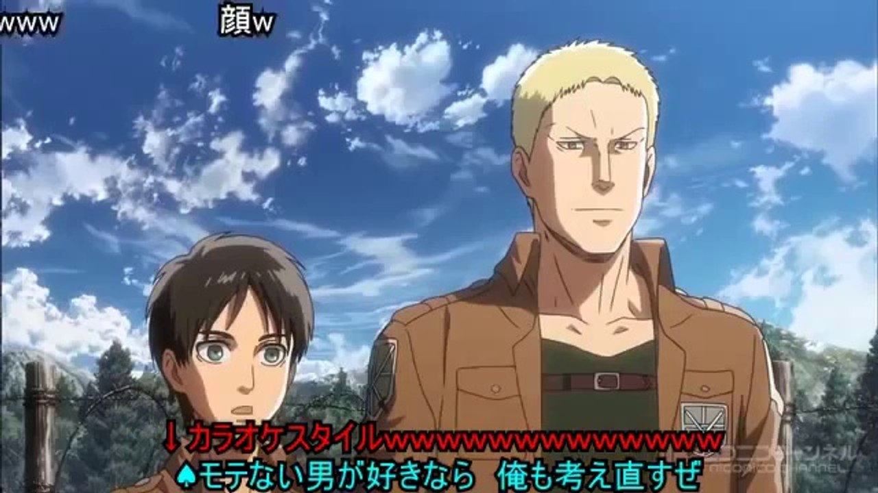 【コメント付き】3年目の浮気【進撃の巨人】【MAD】
