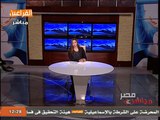 مباشر مصر _ اللواء محمد كمال _ مدير أمن قنا .. تم ضبط 50 قطعة سلاح ألي