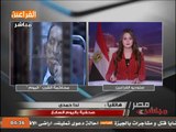 مباشر مصر _ تفاصيل عن قضية محاكمة القرن لمبارك وحبيب العادلي