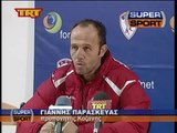 8η ΑΕΛ-Κοζάνη 3-0 2013-14 TRT Supersport