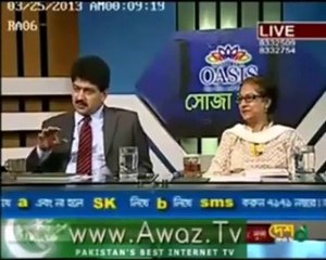 Traitors of Pakistan, Hamid Mir and Asma Jahangir.