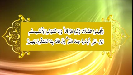 Chapter 38 - Quran Fehmi Course