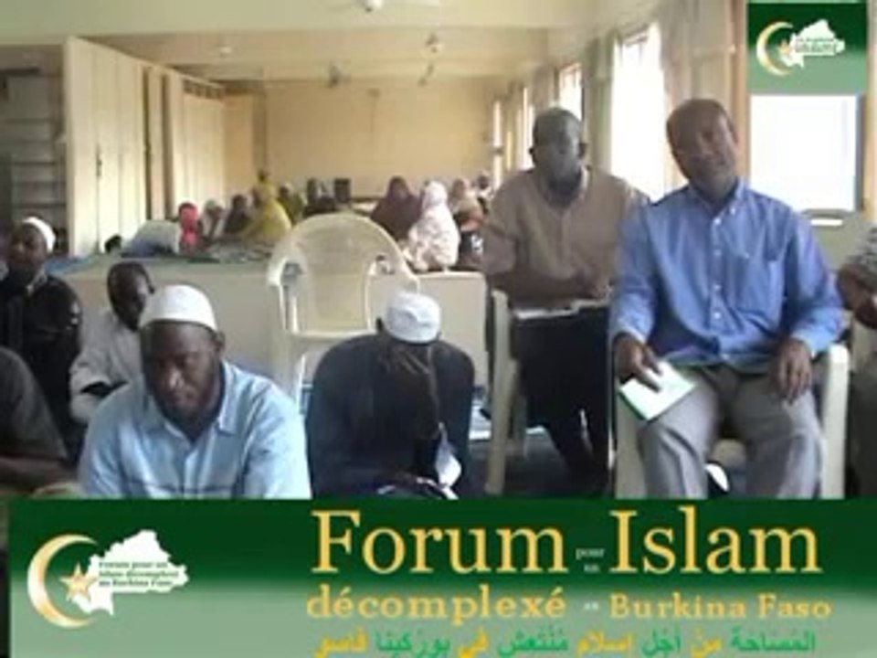 La prière de qui sera exaucée- Shaikh Abdoul Fatahou Burkina Faso