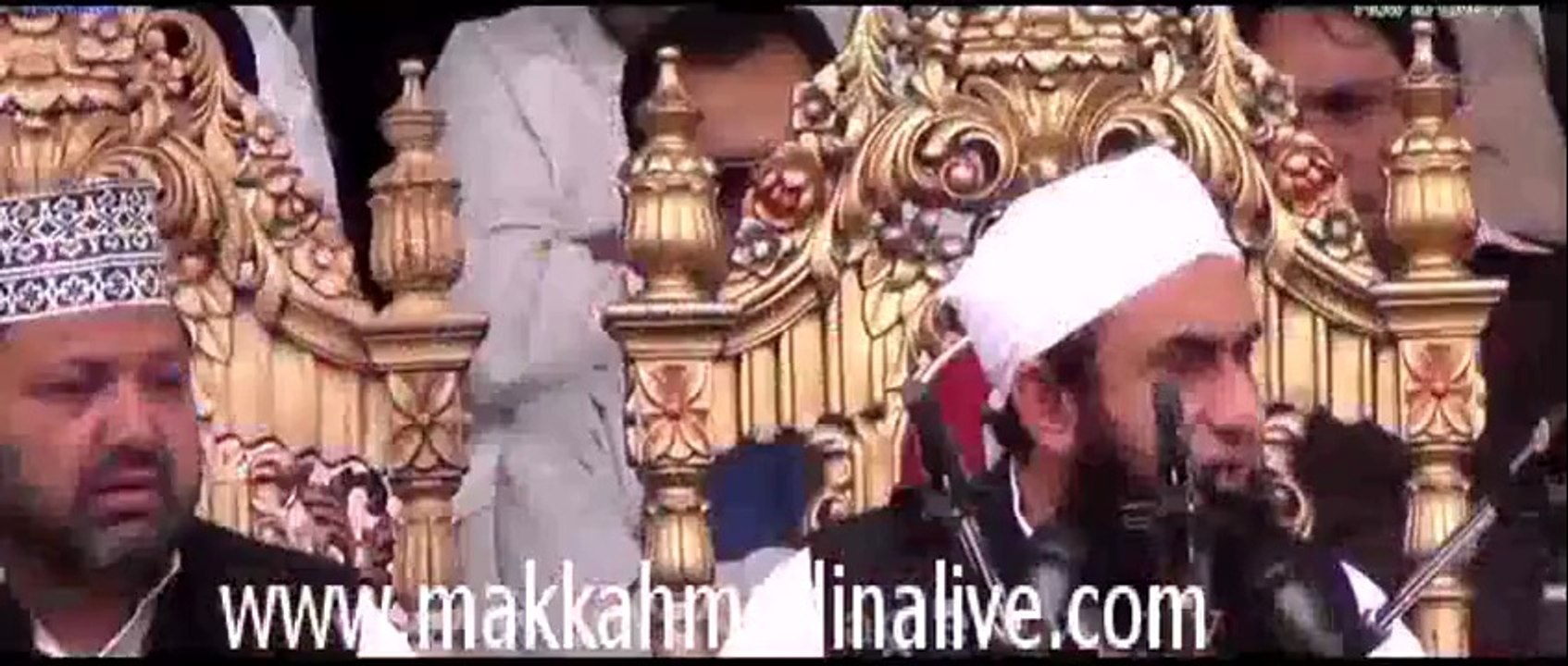 Repentance of a singer and a madam ایک گویّے اور ایک نائکہ کی توبہ Maulana Tariq Jameel - Makkah Madina Live - Makkah Madina Live