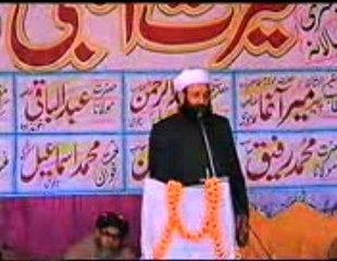 PASHTO  TAQEER 175  DI  ROZI  PU  DARDAI  DO  MA  KHAPA  KAIGA