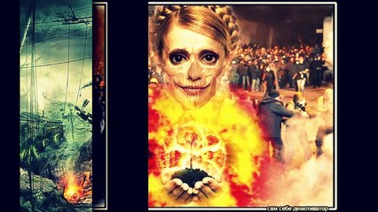 Trees of Eternity - Requiem for Ukraine!