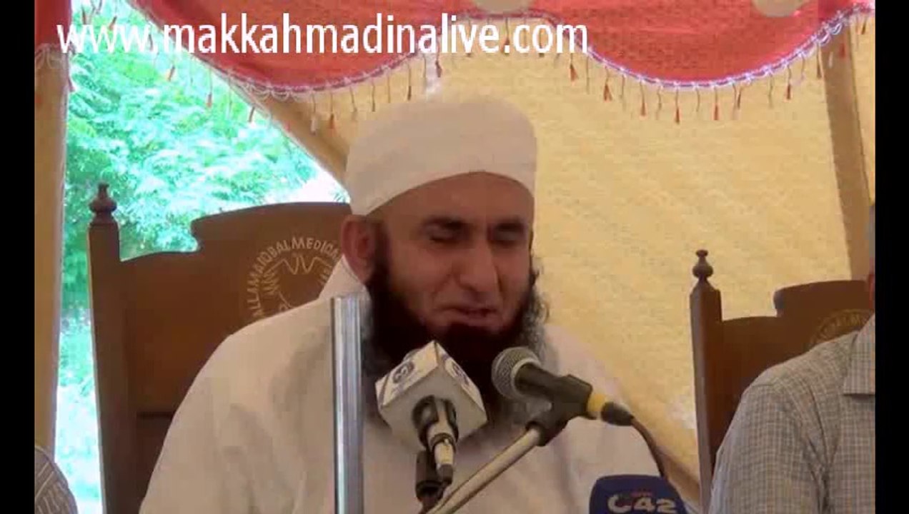 Maulana Tariq Jameel First ever LIVE broadcast speech .part 2