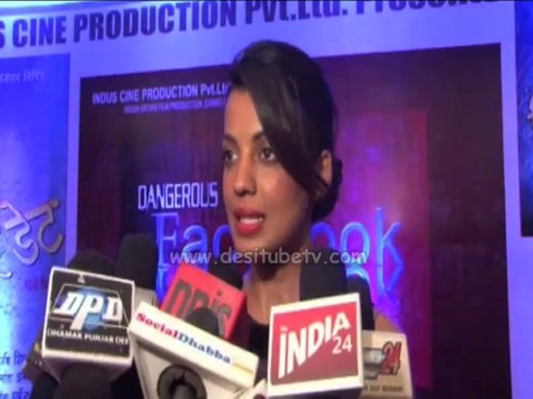 Mugdha godse looking Hot at the launch of film Dangerous Facebook