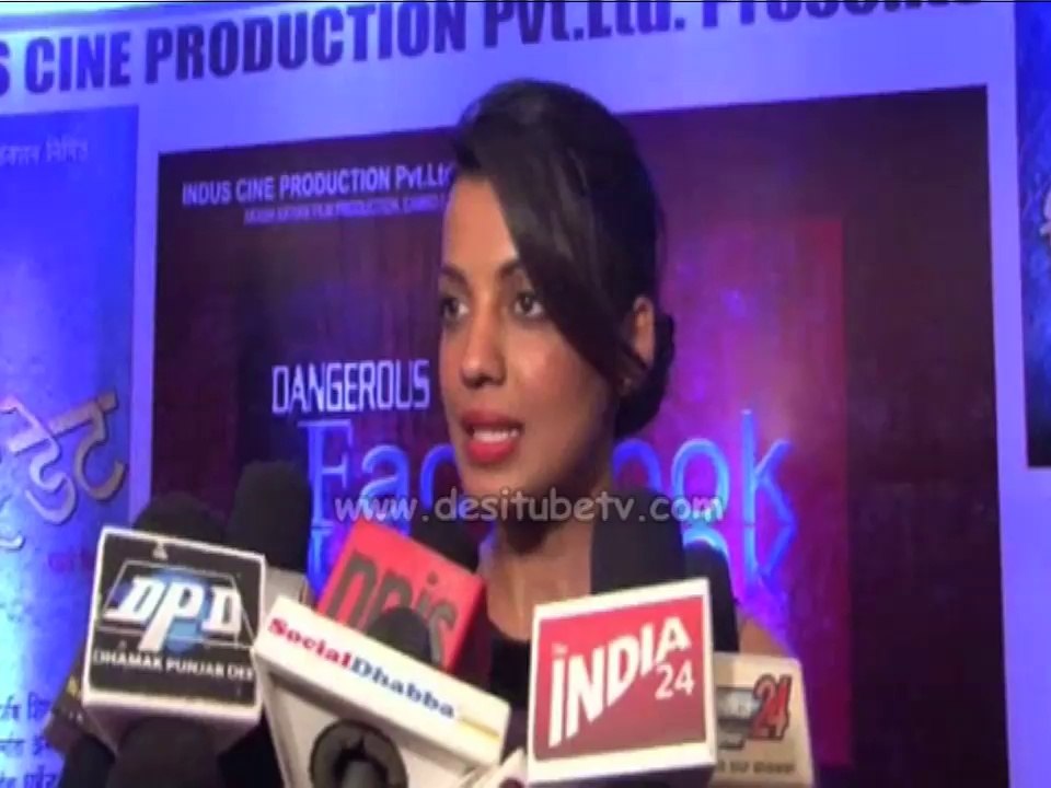 Mugdha godse looking Hot at the launch of film Dangerous Facebook